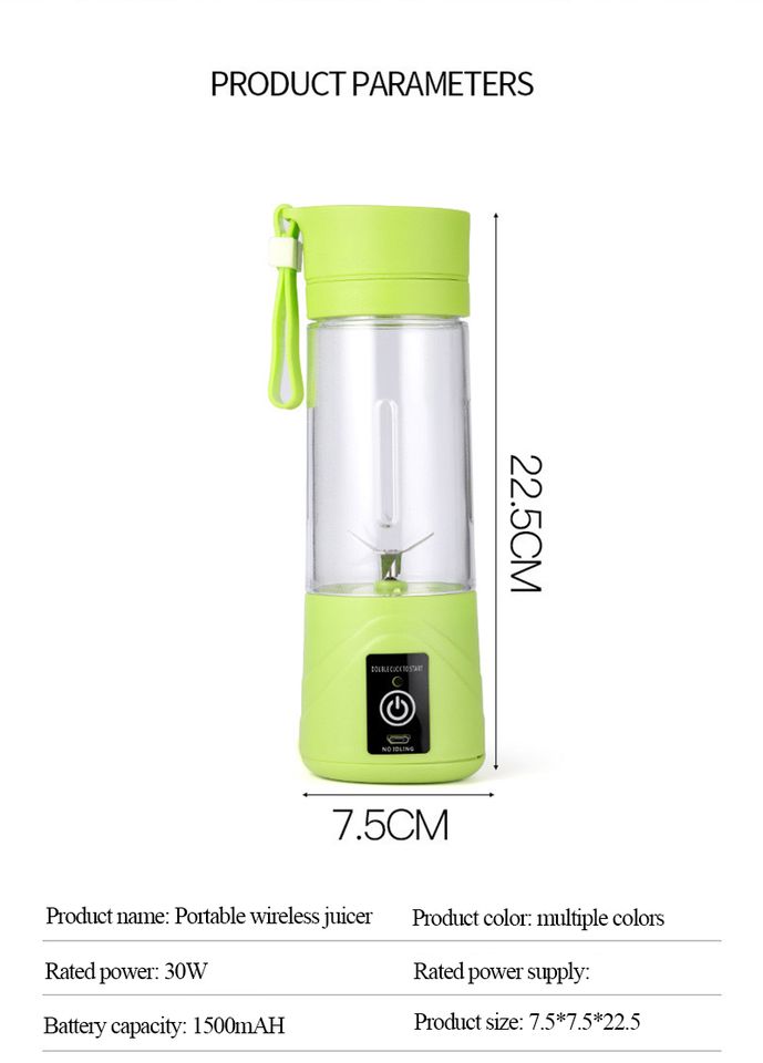 Portable and Rechargeable Battery Juice Blender - marjan nyc inc