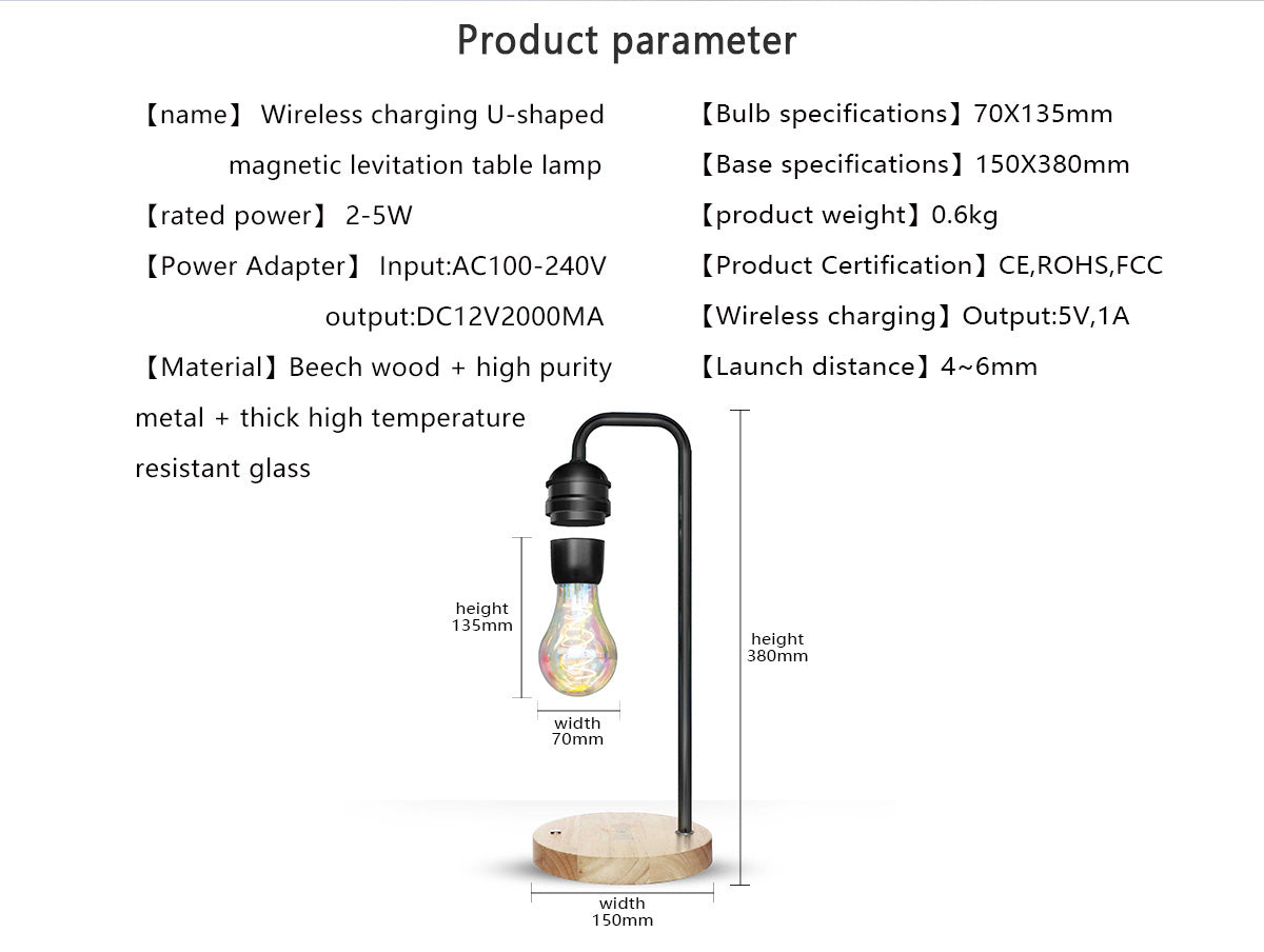 Smart Phone Wireless Charge Table LED Bulb Desk Wood Grain Floating Light Magnetic Levitating Lamp
